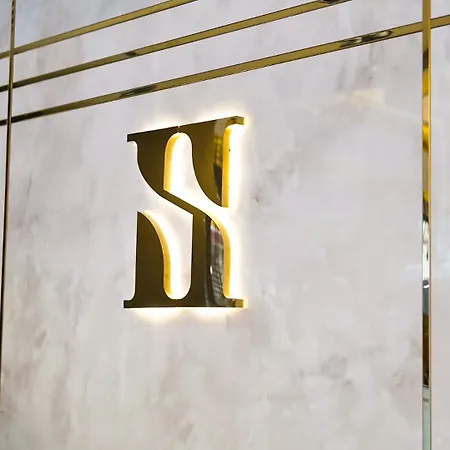 Sky Hill Otel 4*